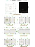 ZS-350WA EL34/KT88等通用电源变压器