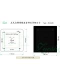 ZS-2A3C 2A3单端专用