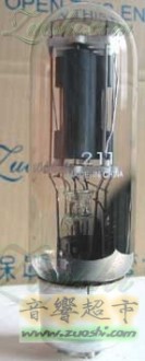 211 曙光