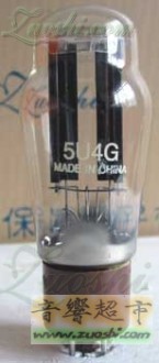 5U4G 曙光