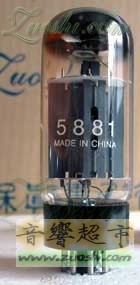 5881 曙光