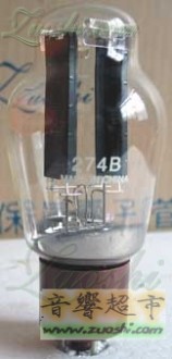 274B 曙光