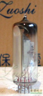 6E2 北京