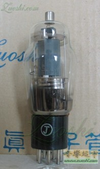 FU-25J 曙光