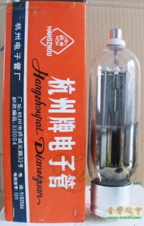 FU-5/805　杭州