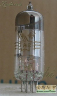 1A2 北京