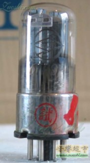 6N12PJ 南京