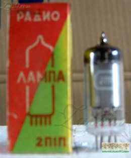 2П1п(2P1) CCCP