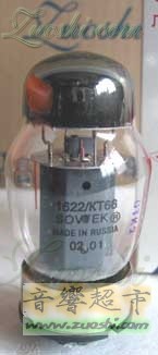KT66 SOVTEK