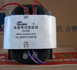 ZS-50R