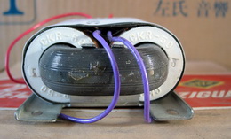 ZS-50R