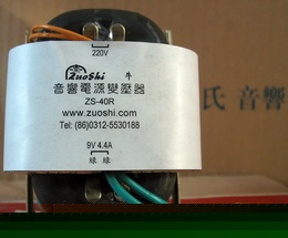 ZS-40R