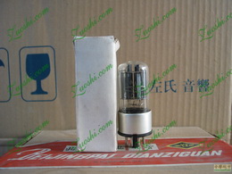 6N7PJ 曙光