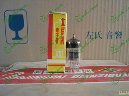 6H1n/6N1 北京