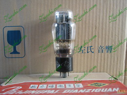6H5C/6N5P 南京