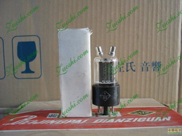 6C8PJ 曙光/南京