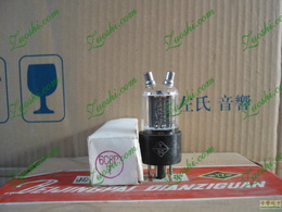 6C8P-T 南京