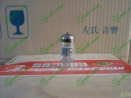 6N4J 北京
