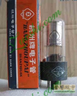 WY4P 南京